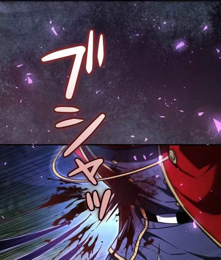 bức thư tình đến từ tương lai Chapter 36 151