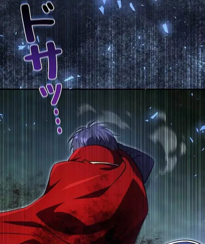 bức thư tình đến từ tương lai Chapter 36 161