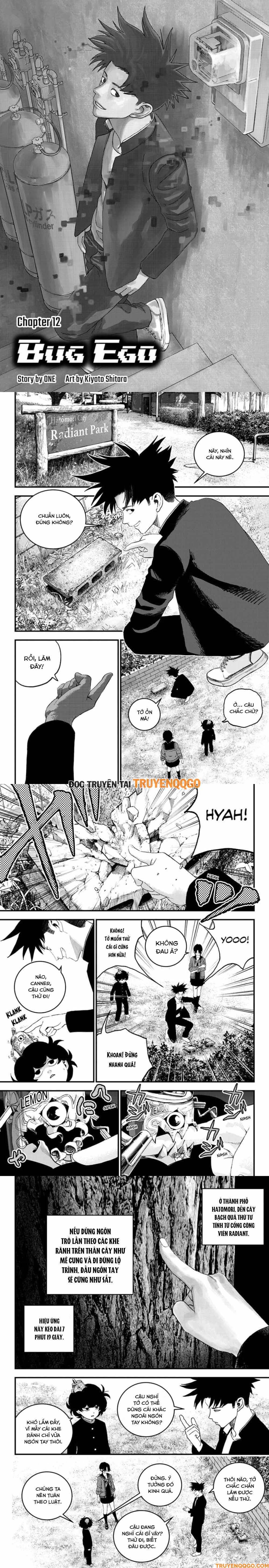 Bug Ego Chap 12.1 - Trang 2