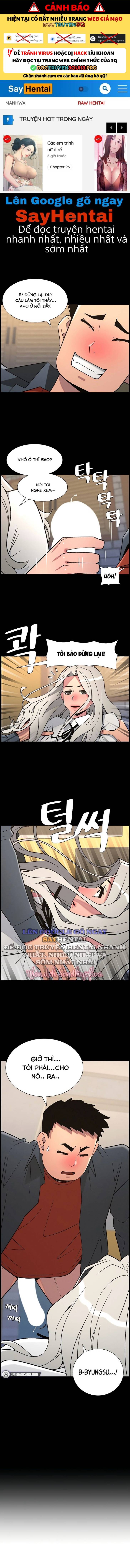 Buổi Học Làm Tình Với Em Gái Chap 77 - Trang 2