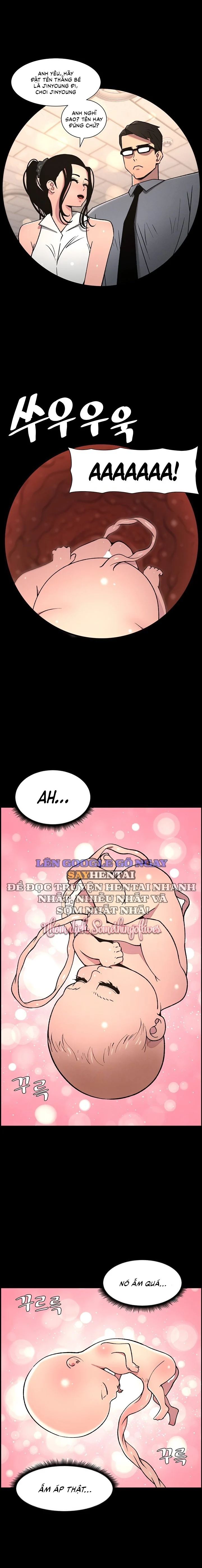 Buổi Học Làm Tình Với Em Gái Chapter 60 - Trang 2