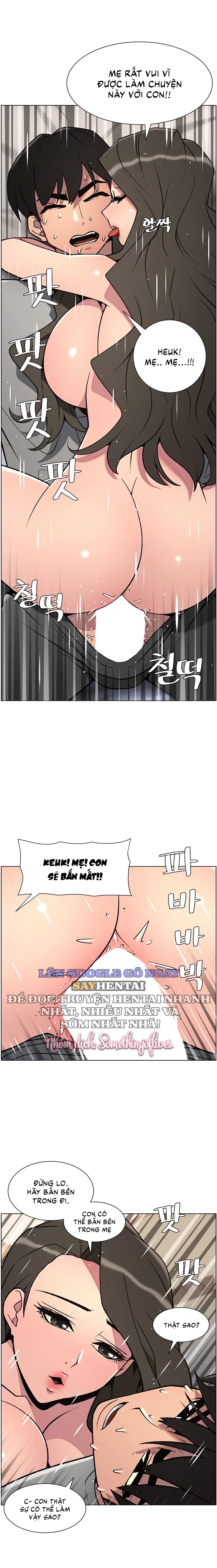 Buổi Học Làm Tình Với Em Gái Chapter 60 - Trang 2