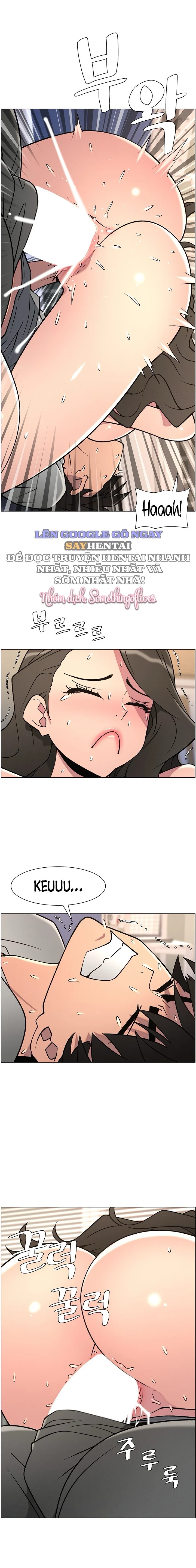 Buổi Học Làm Tình Với Em Gái Chapter 60 - Trang 2
