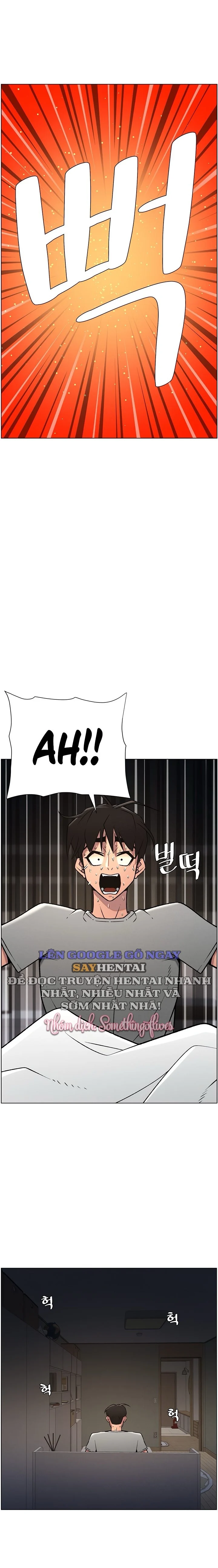 Buổi Học Làm Tình Với Em Gái Chapter 60 - Trang 2