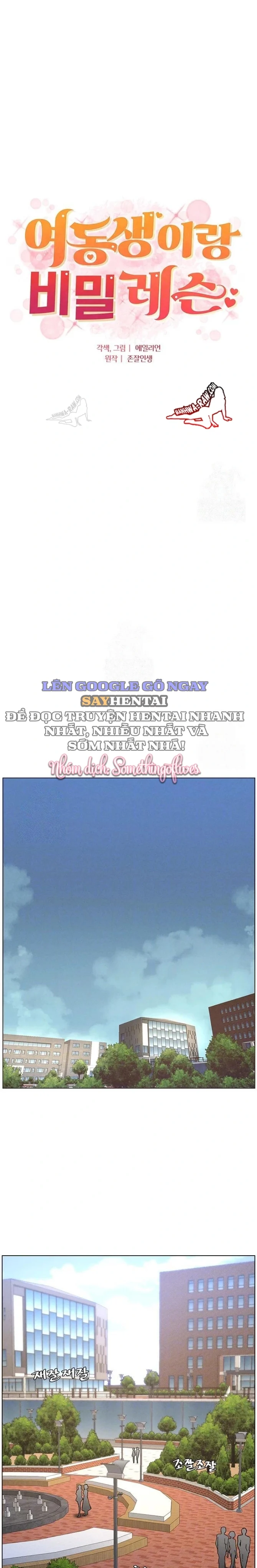 Buổi Học Làm Tình Với Em Gái Chapter 64 - Next 