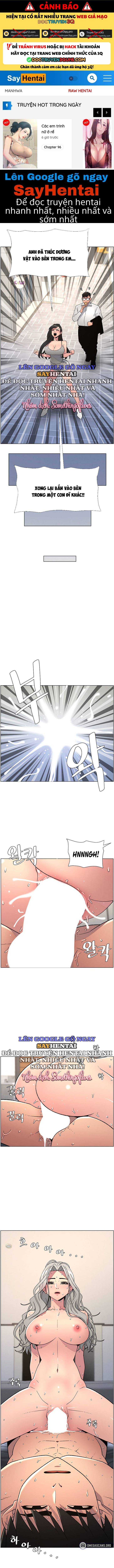 Buổi Học Làm Tình Với Em Gái Chapter 82 - Trang 2