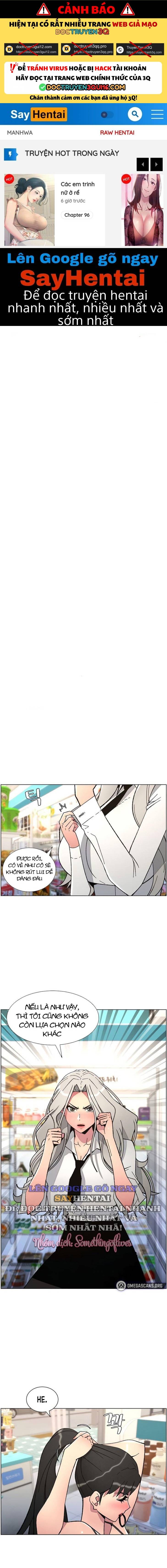 Buổi Học Làm Tình Với Em Gái Chapter 84 1