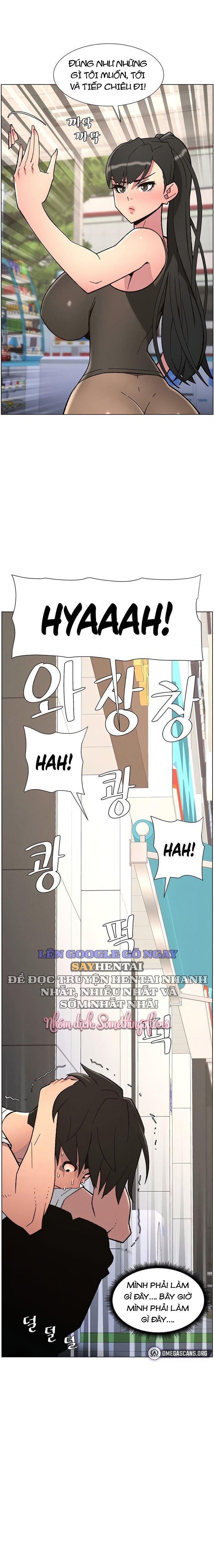 Buổi Học Làm Tình Với Em Gái Chapter 84 2