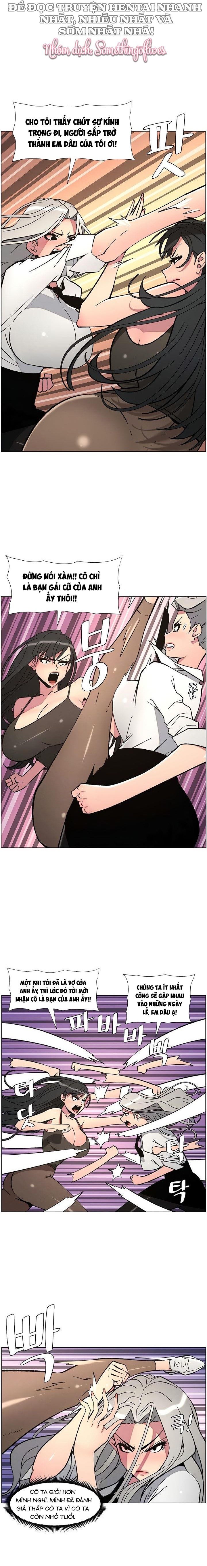 Buổi Học Làm Tình Với Em Gái Chapter 84 4