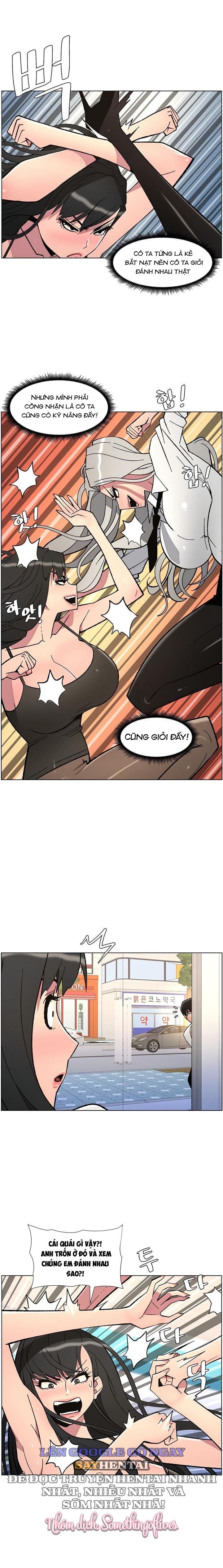 Buổi Học Làm Tình Với Em Gái Chapter 84 5