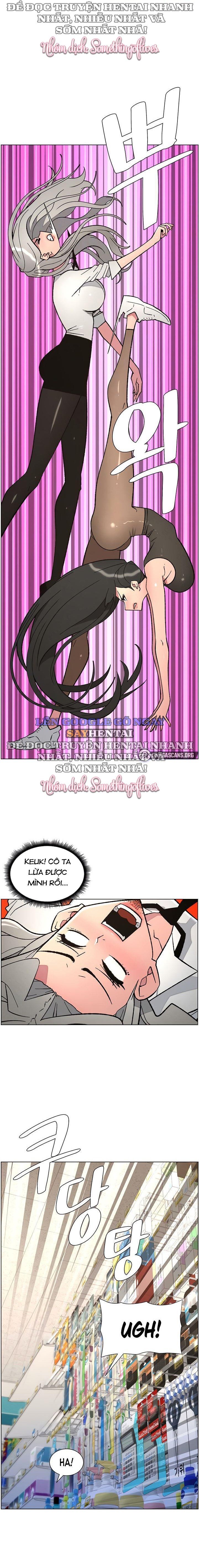 Buổi Học Làm Tình Với Em Gái Chapter 84 7