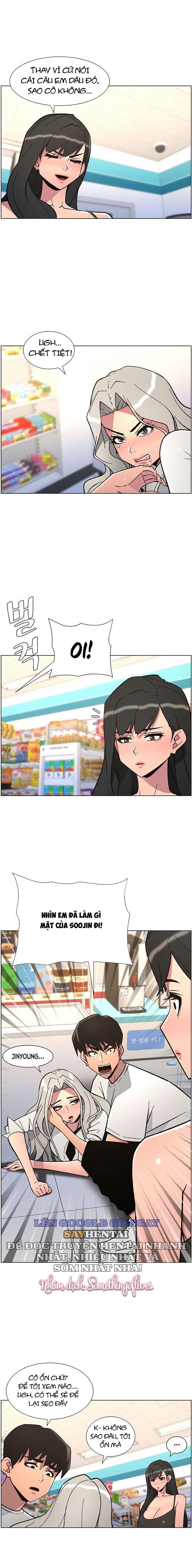 Buổi Học Làm Tình Với Em Gái Chapter 84 8