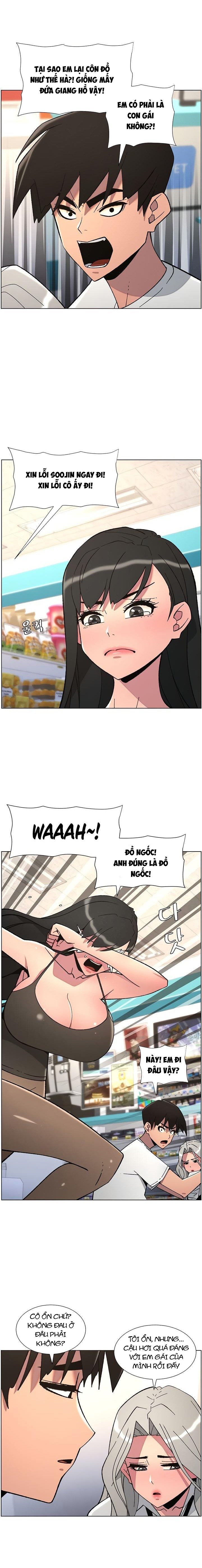 Buổi Học Làm Tình Với Em Gái Chapter 84 9