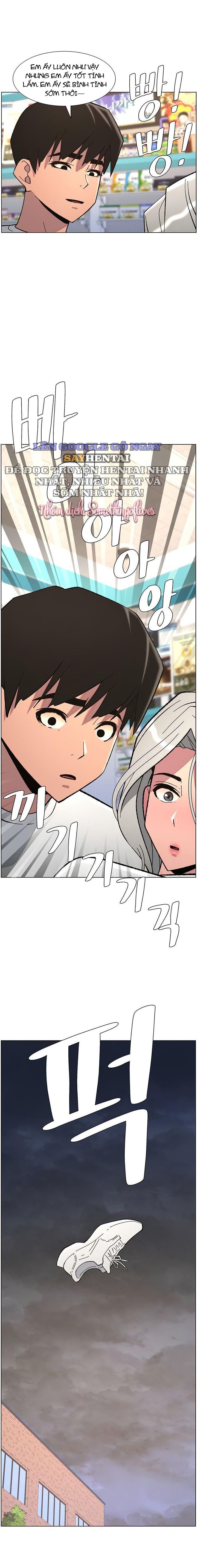 Buổi Học Làm Tình Với Em Gái Chapter 84 10