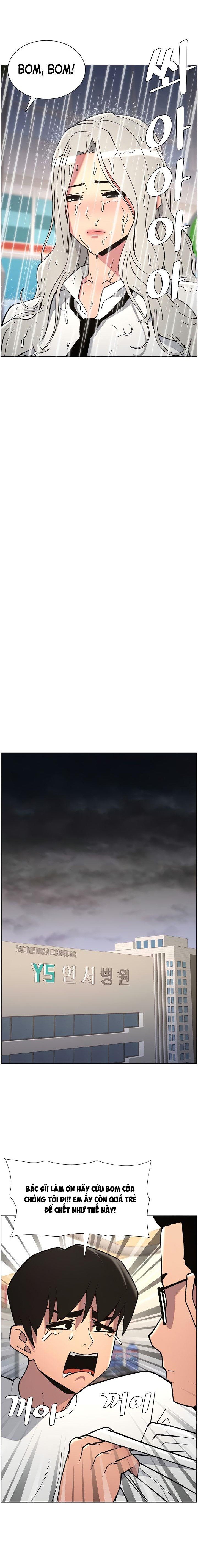 Buổi Học Làm Tình Với Em Gái Chapter 84 13