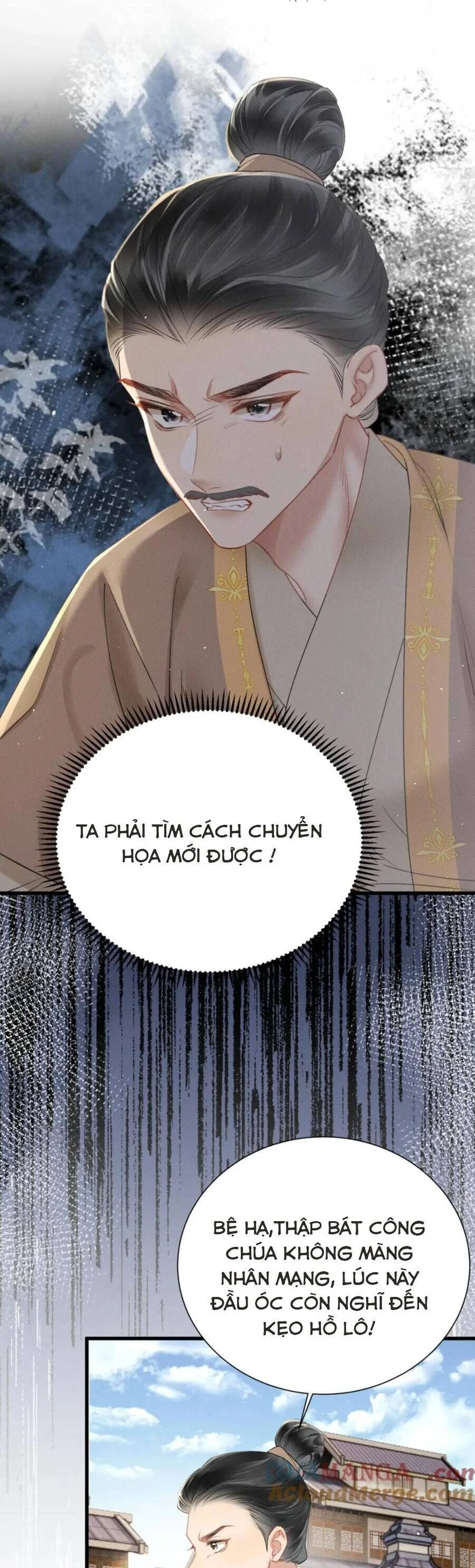 CẢ NHÀ BẠO QUÂN ĐỀU DỰA VÀO VIỆC ĐỌC TIẾNG LÒNG CỦA CÔ ẤY ĐỂ GIỮ MẠNG Chapter 47 - Trang 2