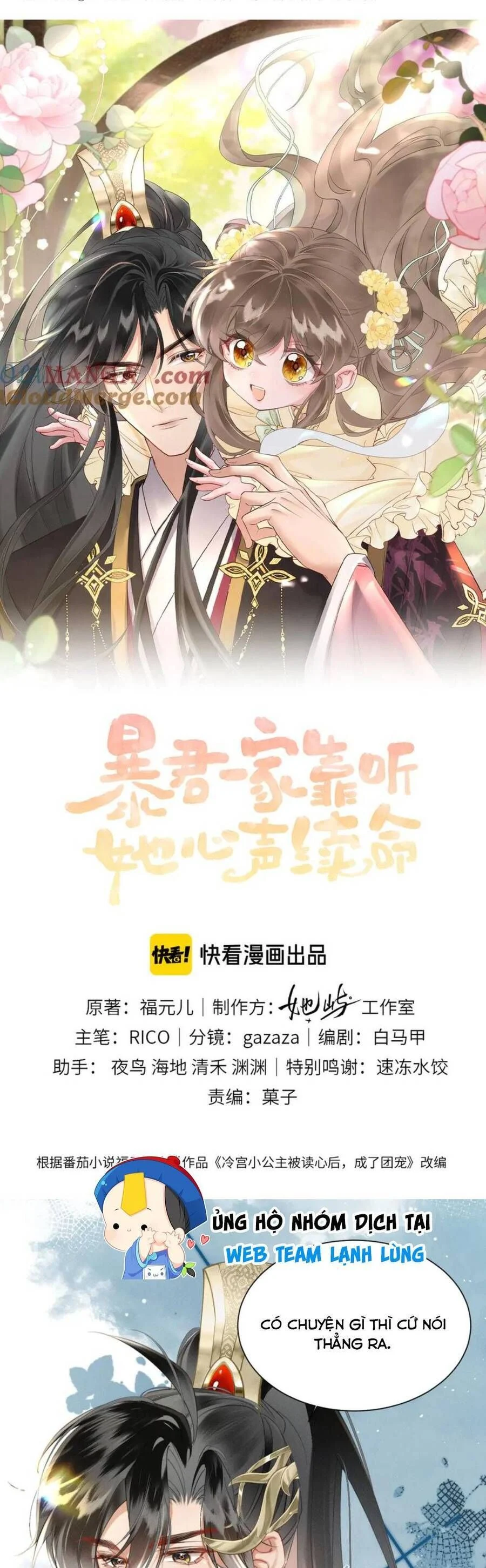 Cả Nhà Bạo Quân Đều Dựa Vào Việc Đọc Tiếng Lòng Của Cô Ấy Để Giữ Mạng Chapter 49 - Trang 2