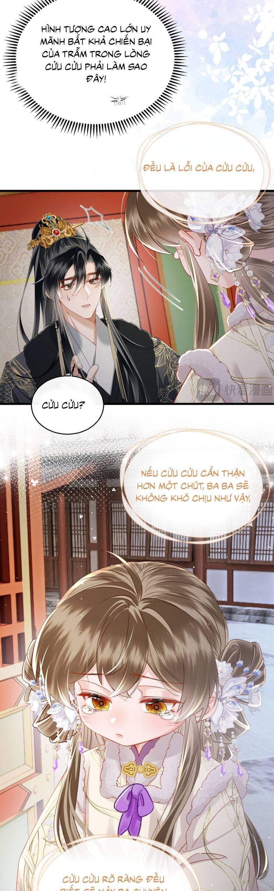 Cả Nhà Bạo Quân Đều Dựa Vào Việc Đọc Tiếng Lòng Của Cô Ấy Để Giữ Mạng Chapter 69 - Trang 2