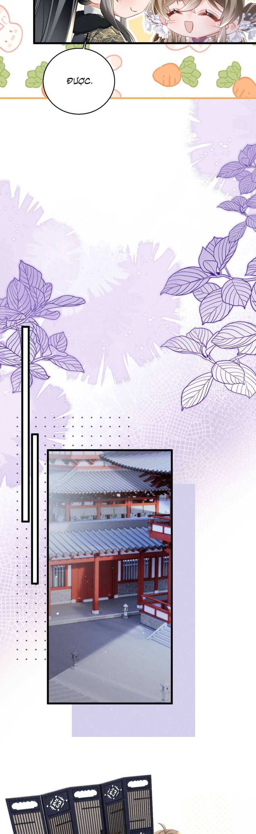 Cả Nhà Bạo Quân Đều Dựa Vào Việc Đọc Tiếng Lòng Của Cô Ấy Để Giữ Mạng Chapter 69 - Trang 2