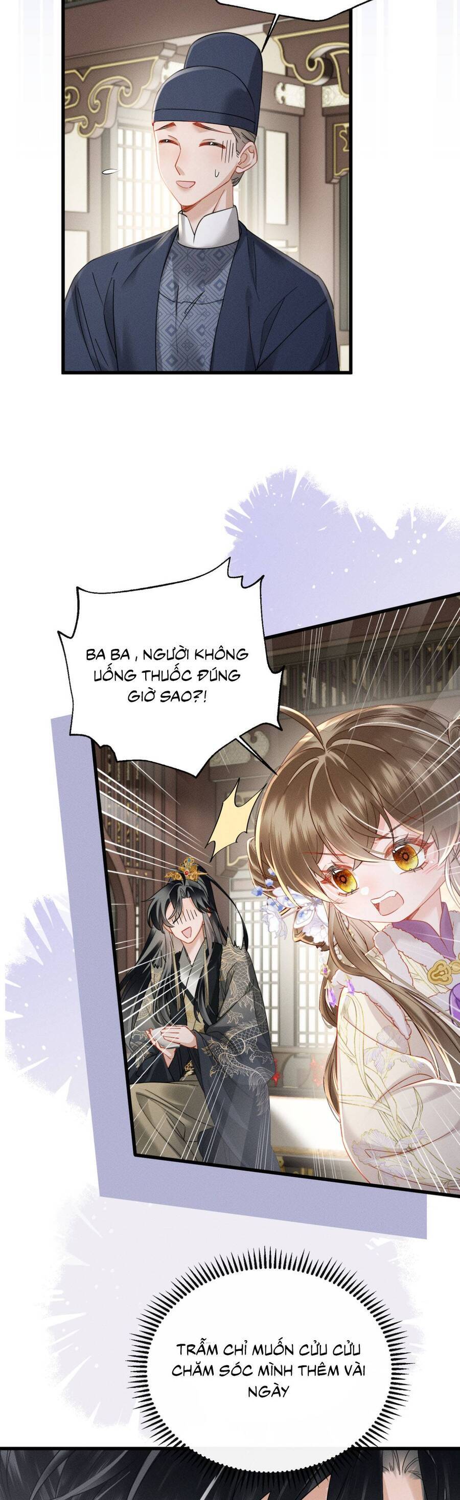 Cả Nhà Bạo Quân Đều Dựa Vào Việc Đọc Tiếng Lòng Của Cô Ấy Để Giữ Mạng Chapter 69 - Trang 2