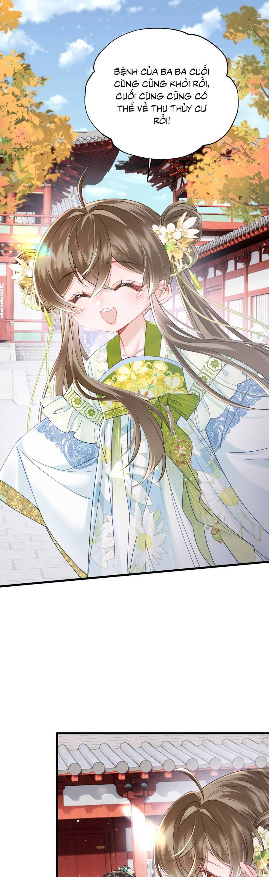 Cả Nhà Bạo Quân Đều Dựa Vào Việc Đọc Tiếng Lòng Của Cô Ấy Để Giữ Mạng Chapter 69 - Trang 2