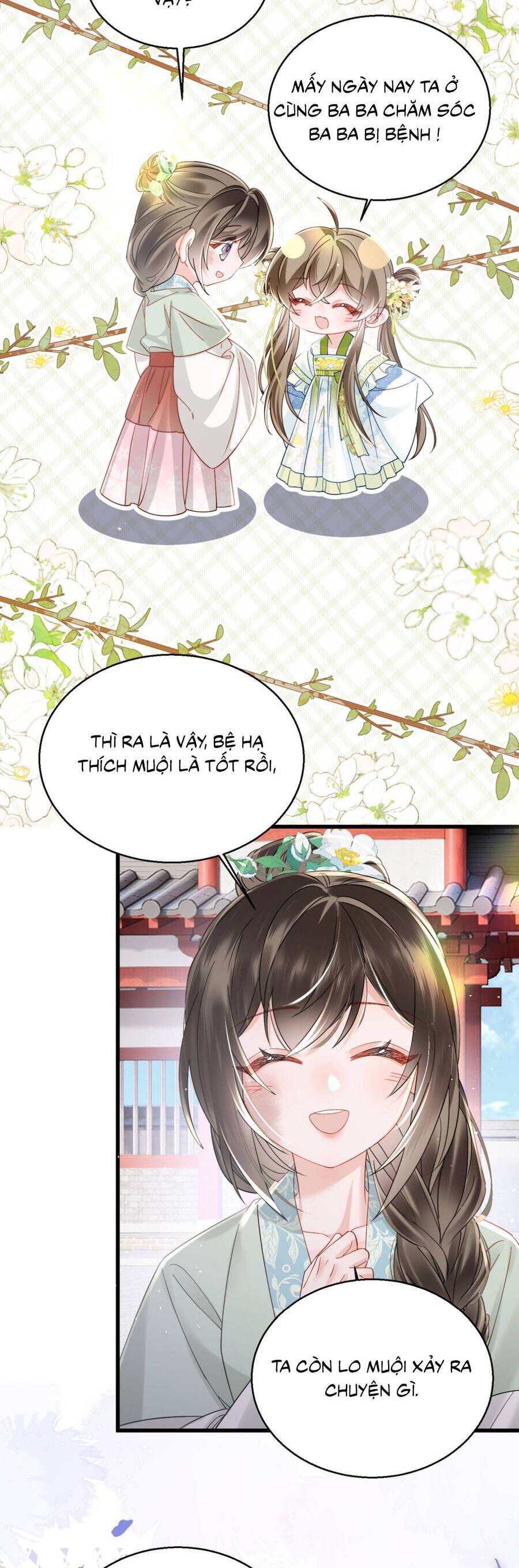 Cả Nhà Bạo Quân Đều Dựa Vào Việc Đọc Tiếng Lòng Của Cô Ấy Để Giữ Mạng Chapter 69 - Trang 2