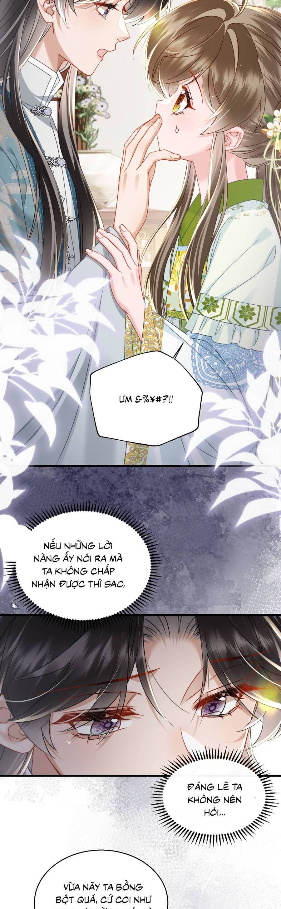 Cả Nhà Bạo Quân Đều Dựa Vào Việc Đọc Tiếng Lòng Của Cô Ấy Để Giữ Mạng Chapter 71 - Trang 2