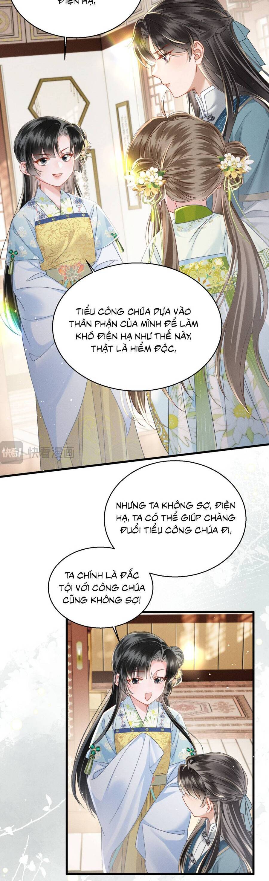 Cả Nhà Bạo Quân Đều Dựa Vào Việc Đọc Tiếng Lòng Của Cô Ấy Để Giữ Mạng Chapter 71 - Trang 2