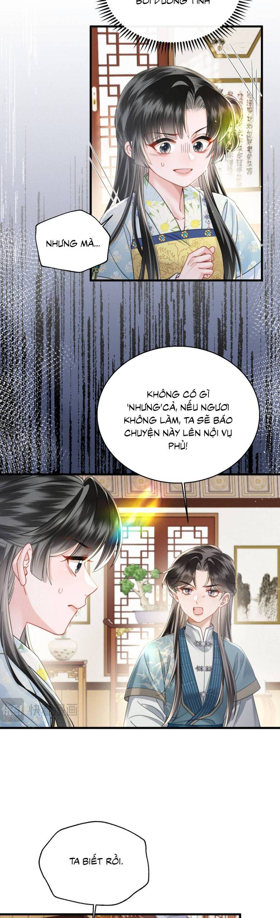 Cả Nhà Bạo Quân Đều Dựa Vào Việc Đọc Tiếng Lòng Của Cô Ấy Để Giữ Mạng Chapter 71 - Trang 2