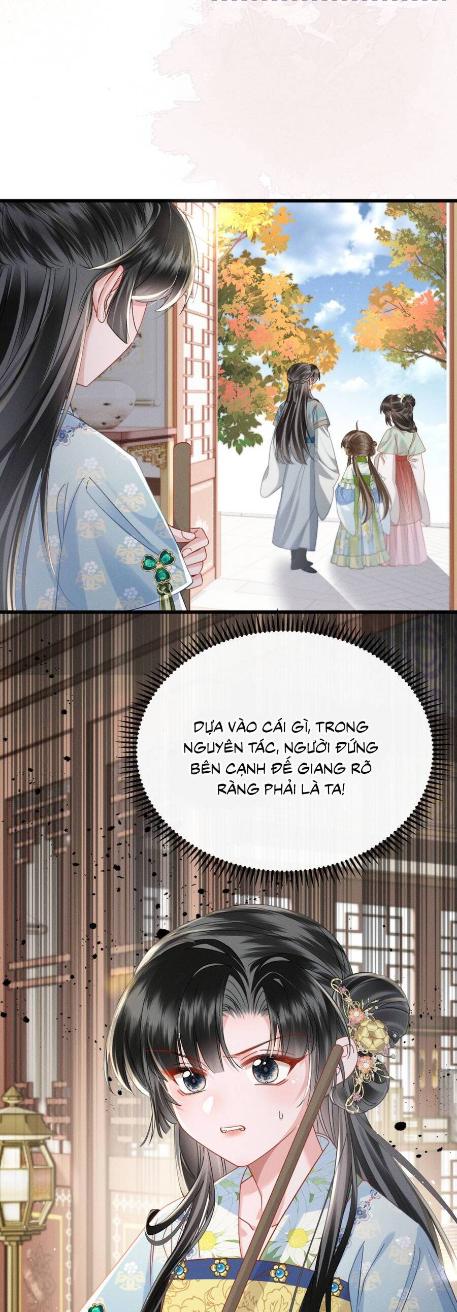 Cả Nhà Bạo Quân Đều Dựa Vào Việc Đọc Tiếng Lòng Của Cô Ấy Để Giữ Mạng Chapter 71 - Trang 2
