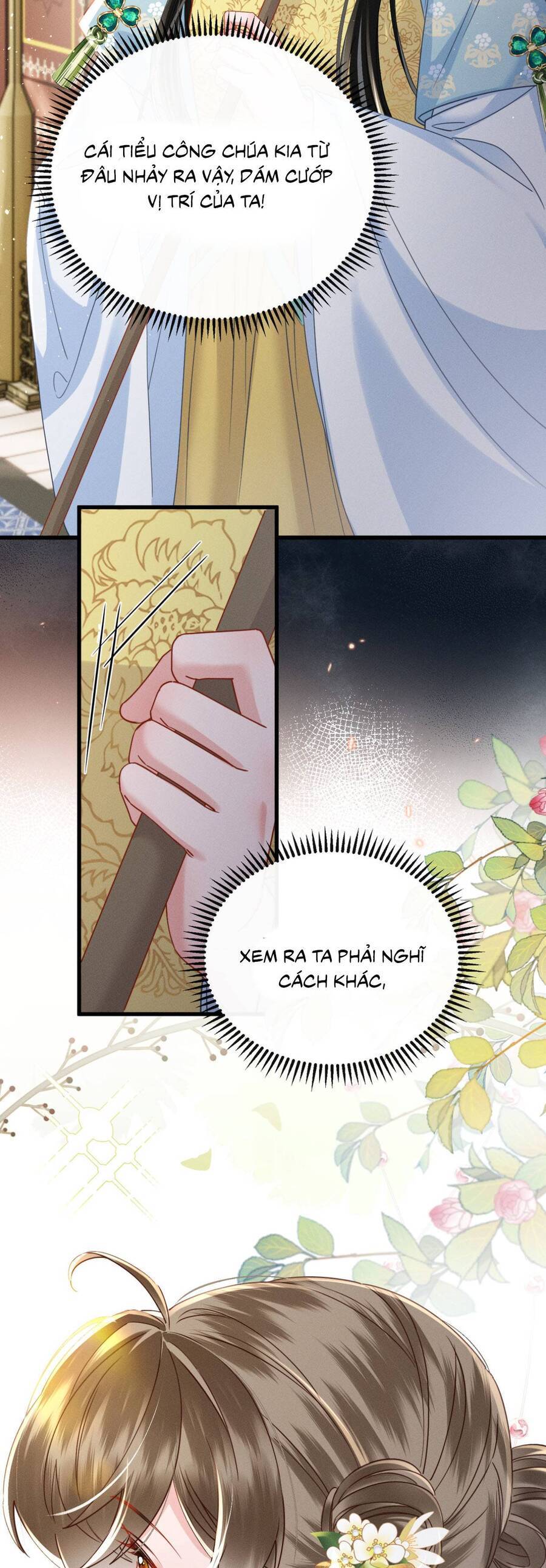 Cả Nhà Bạo Quân Đều Dựa Vào Việc Đọc Tiếng Lòng Của Cô Ấy Để Giữ Mạng Chapter 71 - Trang 2