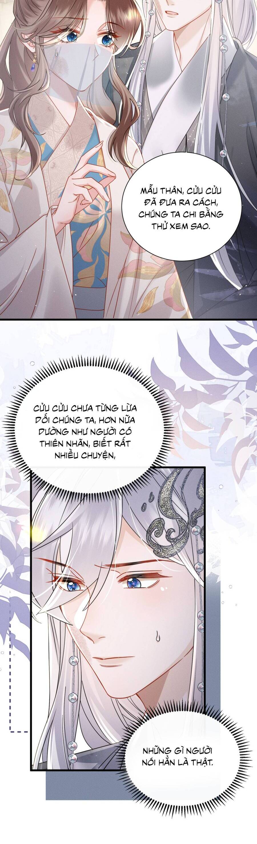 Cả Nhà Bạo Quân Đều Dựa Vào Việc Đọc Tiếng Lòng Của Cô Ấy Để Giữ Mạng Chapter 72 - Trang 2