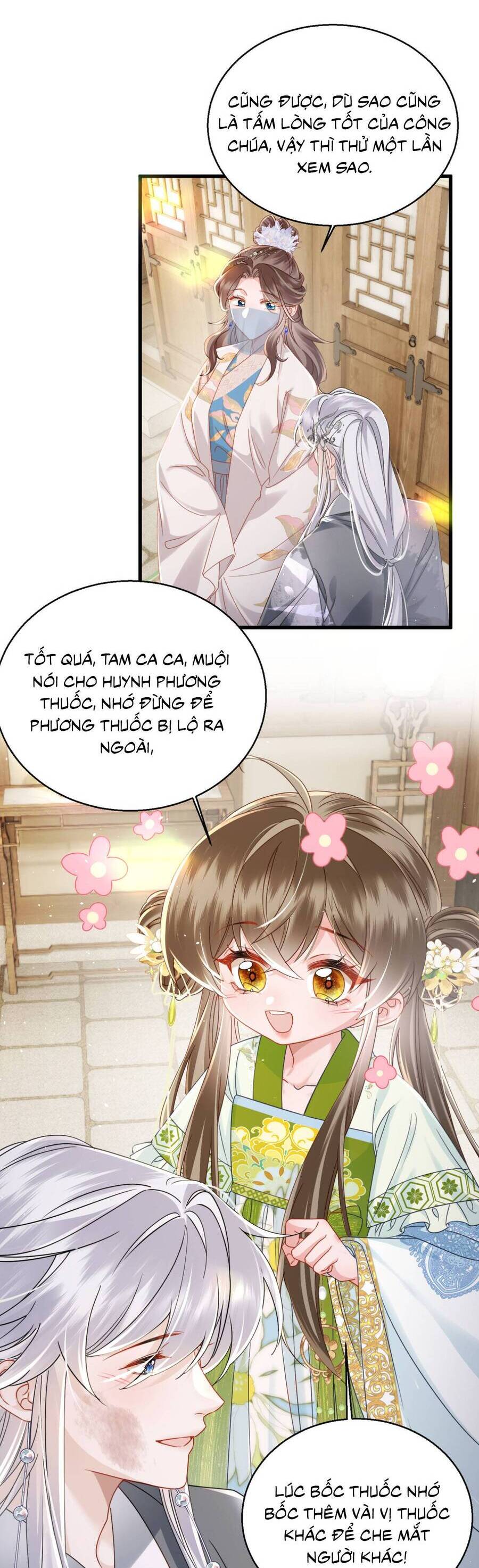 Cả Nhà Bạo Quân Đều Dựa Vào Việc Đọc Tiếng Lòng Của Cô Ấy Để Giữ Mạng Chapter 72 - Trang 2