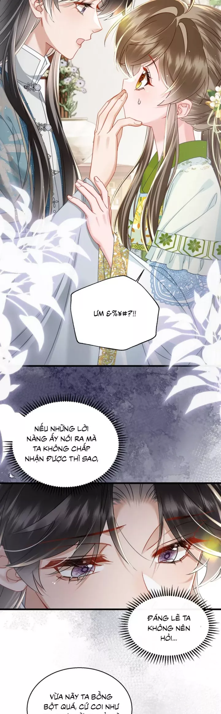 Cả Nhà Bạo Quân Đều Dựa Vào Việc Đọc Tiếng Lòng Của Cô Ấy Để Giữ Mạng Chapter 73 - Trang 2