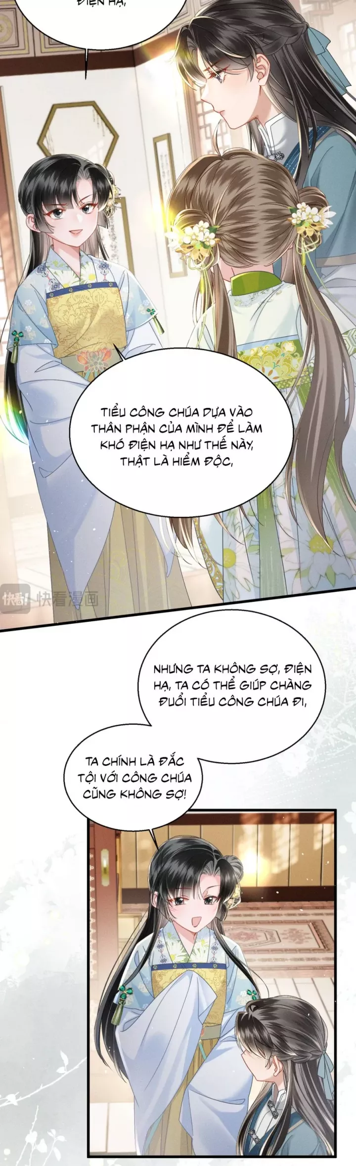 Cả Nhà Bạo Quân Đều Dựa Vào Việc Đọc Tiếng Lòng Của Cô Ấy Để Giữ Mạng Chapter 73 - Trang 2