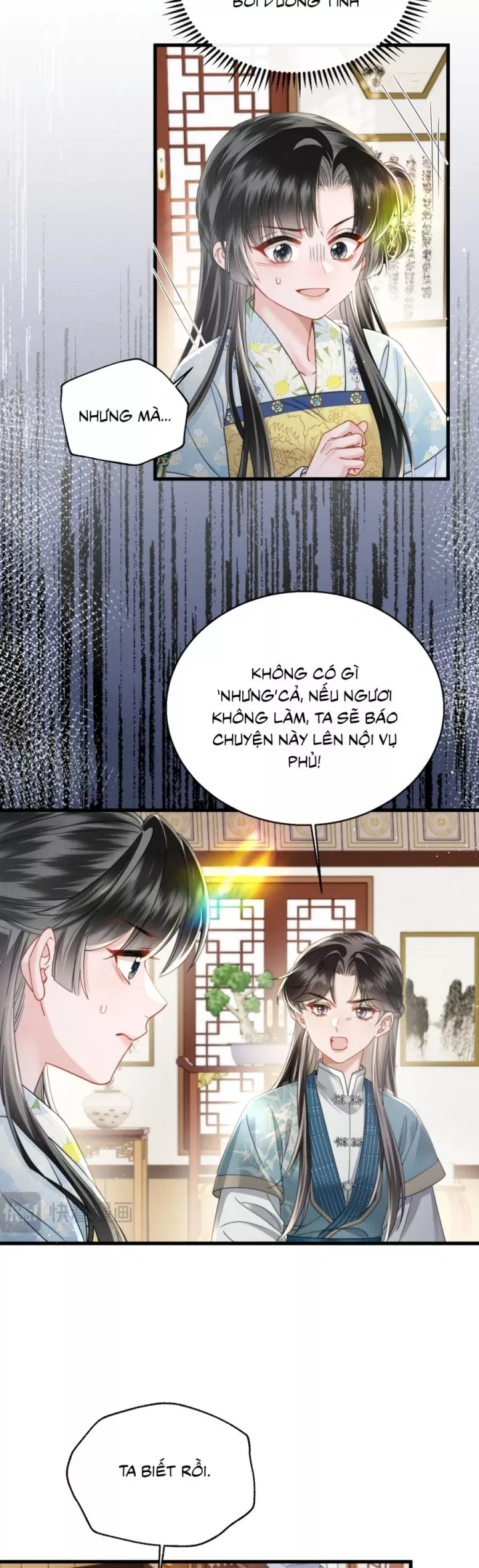 Cả Nhà Bạo Quân Đều Dựa Vào Việc Đọc Tiếng Lòng Của Cô Ấy Để Giữ Mạng Chapter 73 - Trang 2