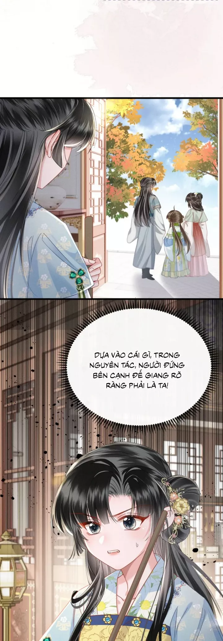 Cả Nhà Bạo Quân Đều Dựa Vào Việc Đọc Tiếng Lòng Của Cô Ấy Để Giữ Mạng Chapter 73 - Trang 2