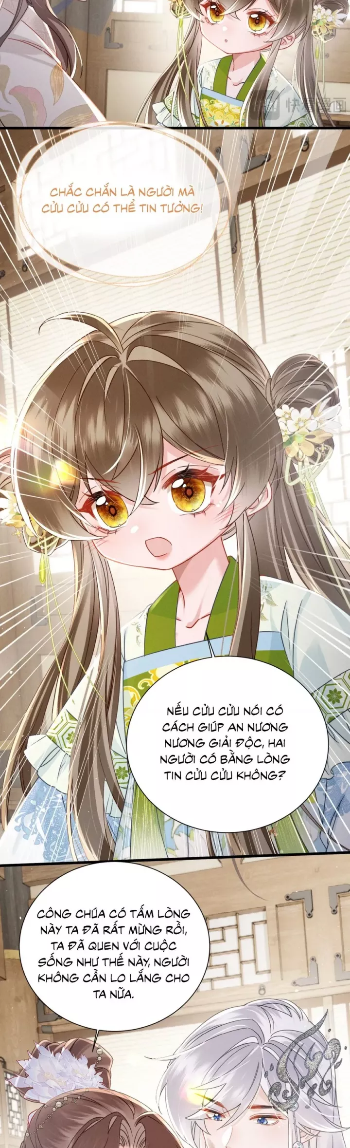 Cả Nhà Bạo Quân Đều Dựa Vào Việc Đọc Tiếng Lòng Của Cô Ấy Để Giữ Mạng Chapter 74 - Trang 2