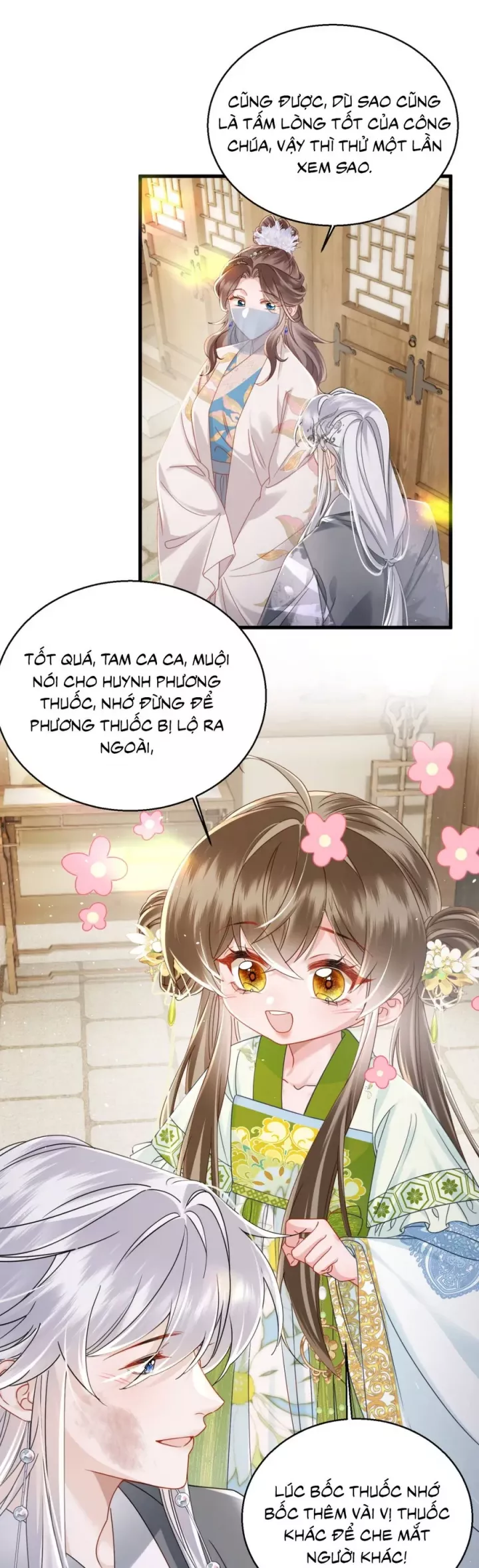 Cả Nhà Bạo Quân Đều Dựa Vào Việc Đọc Tiếng Lòng Của Cô Ấy Để Giữ Mạng Chapter 74 - Trang 2