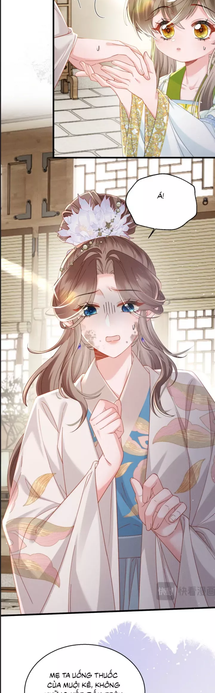 Cả Nhà Bạo Quân Đều Dựa Vào Việc Đọc Tiếng Lòng Của Cô Ấy Để Giữ Mạng Chapter 75 - Trang 2