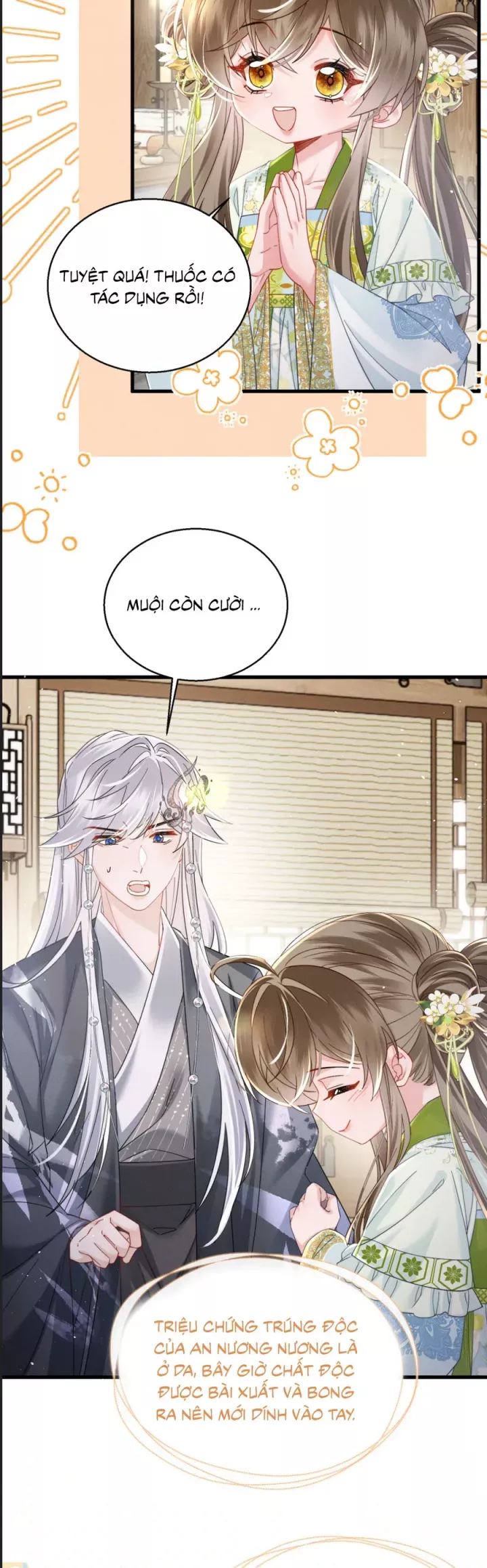 Cả Nhà Bạo Quân Đều Dựa Vào Việc Đọc Tiếng Lòng Của Cô Ấy Để Giữ Mạng Chapter 75 - Trang 2