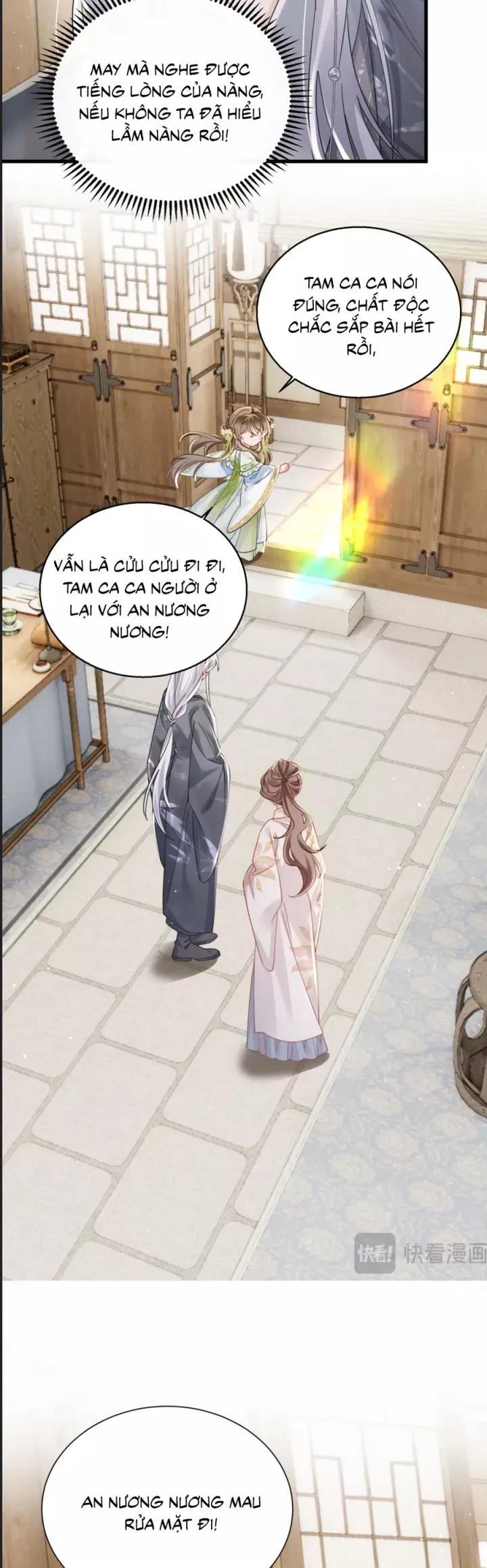 Cả Nhà Bạo Quân Đều Dựa Vào Việc Đọc Tiếng Lòng Của Cô Ấy Để Giữ Mạng Chapter 75 - Trang 2