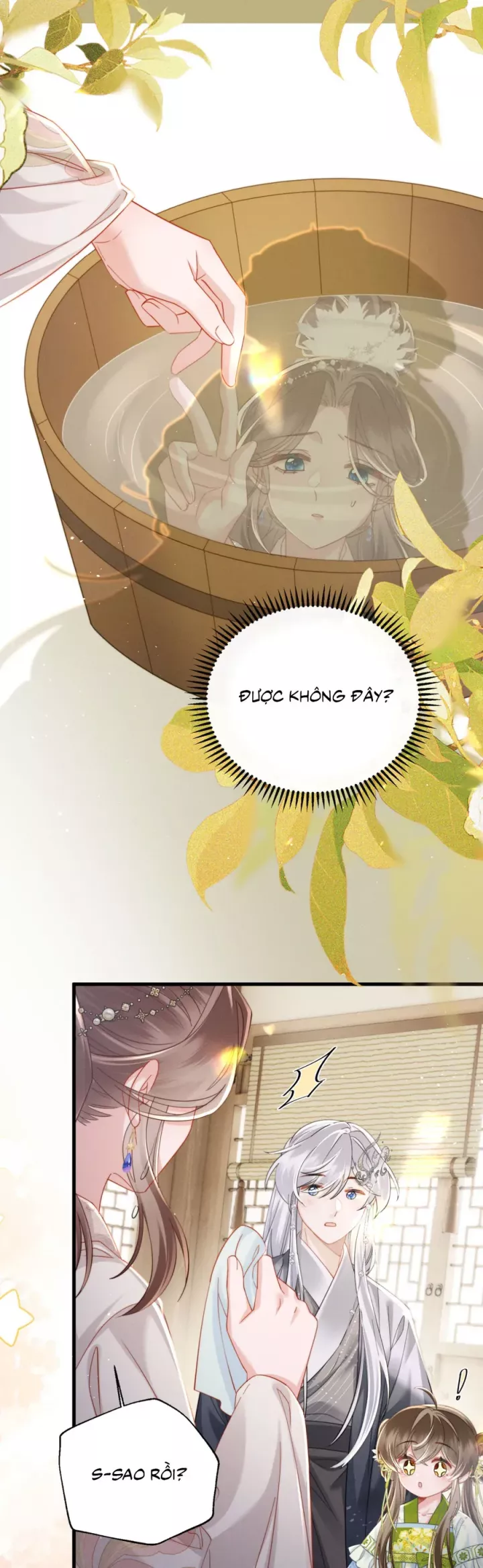 Cả Nhà Bạo Quân Đều Dựa Vào Việc Đọc Tiếng Lòng Của Cô Ấy Để Giữ Mạng Chapter 75 - Trang 2