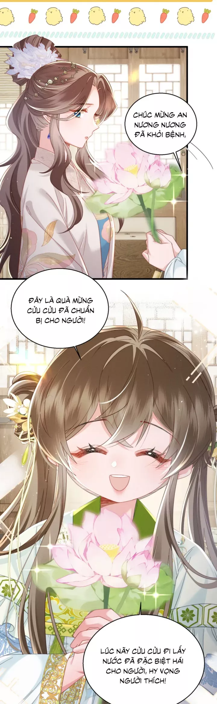 Cả Nhà Bạo Quân Đều Dựa Vào Việc Đọc Tiếng Lòng Của Cô Ấy Để Giữ Mạng Chapter 75 - Trang 2