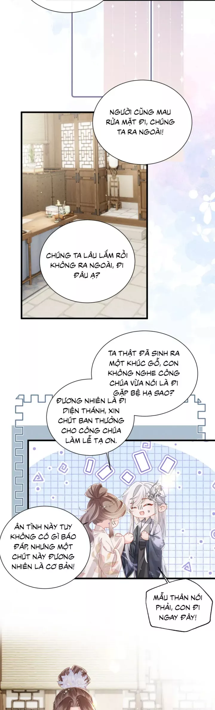 Cả Nhà Bạo Quân Đều Dựa Vào Việc Đọc Tiếng Lòng Của Cô Ấy Để Giữ Mạng Chapter 75 - Trang 2