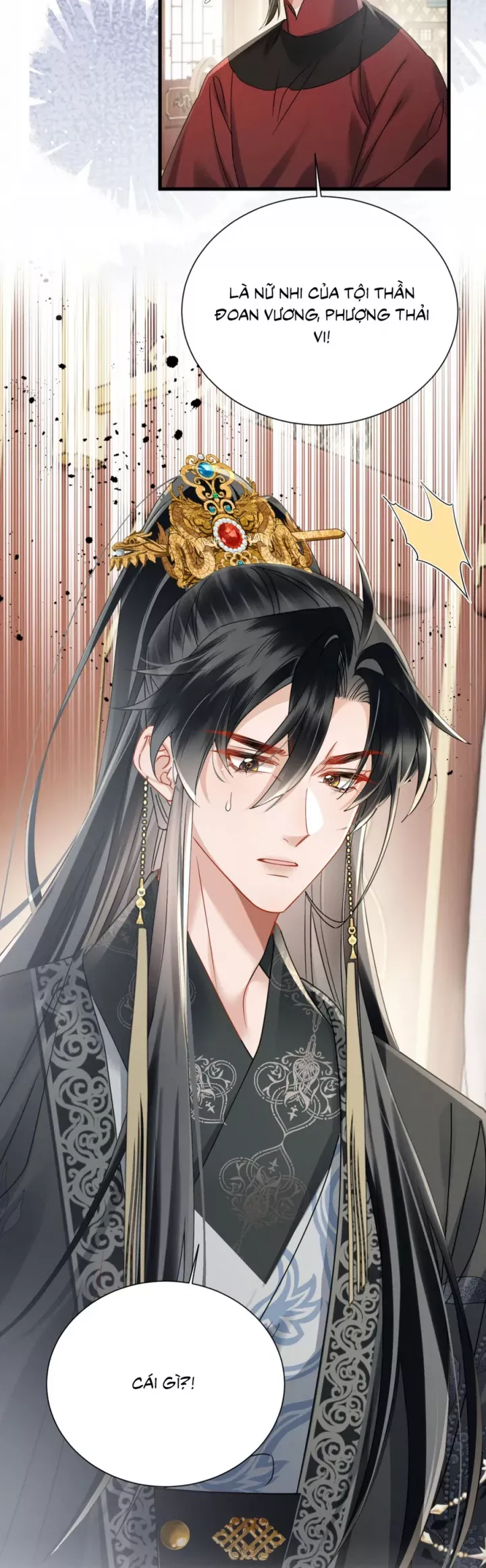 Cả Nhà Bạo Quân Đều Dựa Vào Việc Đọc Tiếng Lòng Của Cô Ấy Để Giữ Mạng Chapter 75 - Trang 2