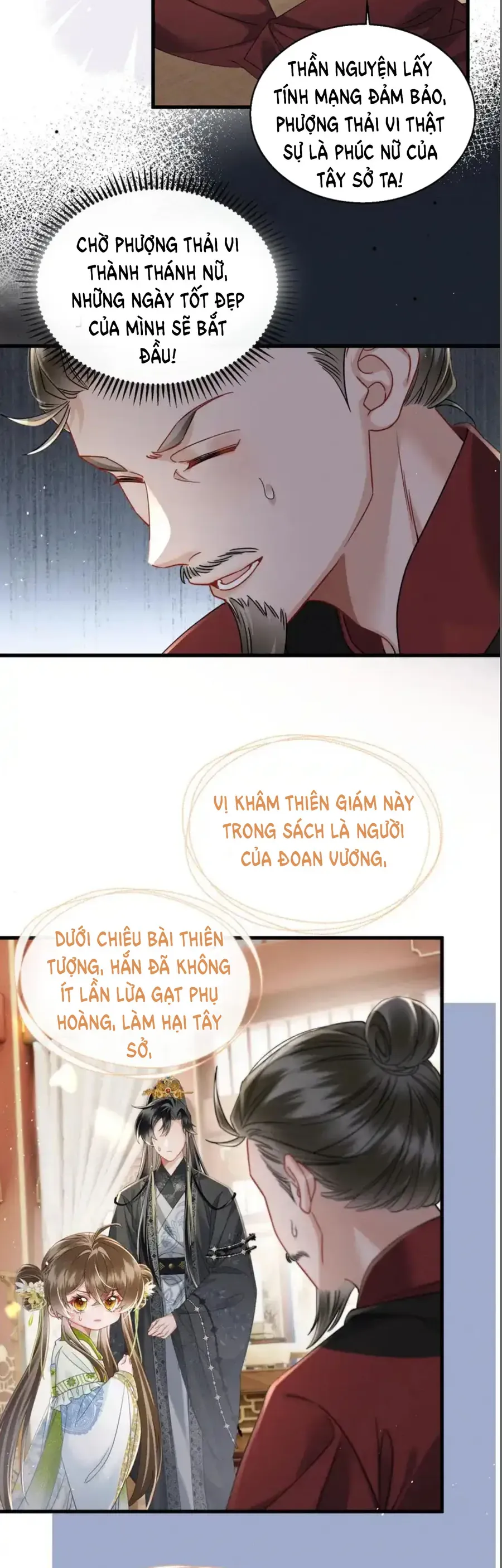 Cả Nhà Bạo Quân Đều Dựa Vào Việc Đọc Tiếng Lòng Của Cô Ấy Để Giữ Mạng Chapter 76 - Trang 2