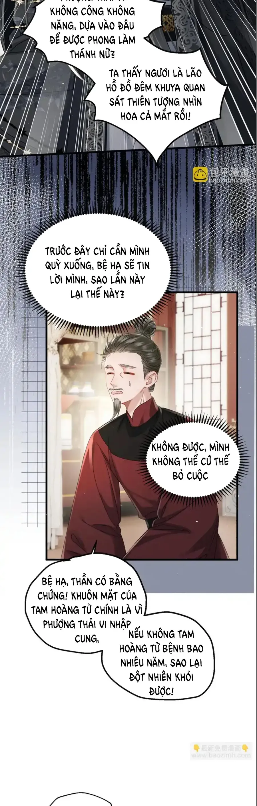 Cả Nhà Bạo Quân Đều Dựa Vào Việc Đọc Tiếng Lòng Của Cô Ấy Để Giữ Mạng Chapter 76 - Trang 2