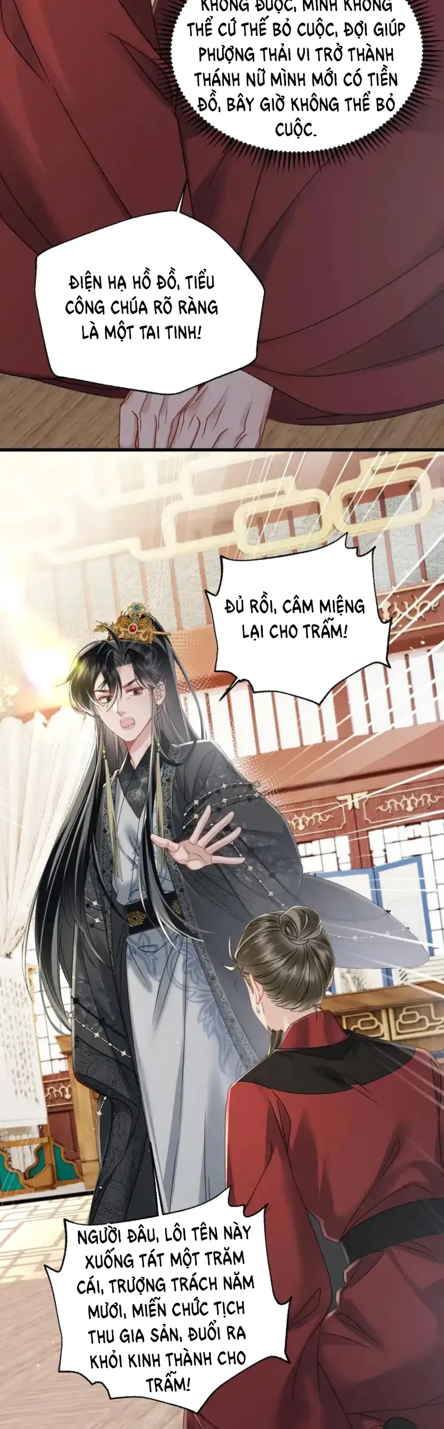 Cả Nhà Bạo Quân Đều Dựa Vào Việc Đọc Tiếng Lòng Của Cô Ấy Để Giữ Mạng Chapter 76 - Trang 2