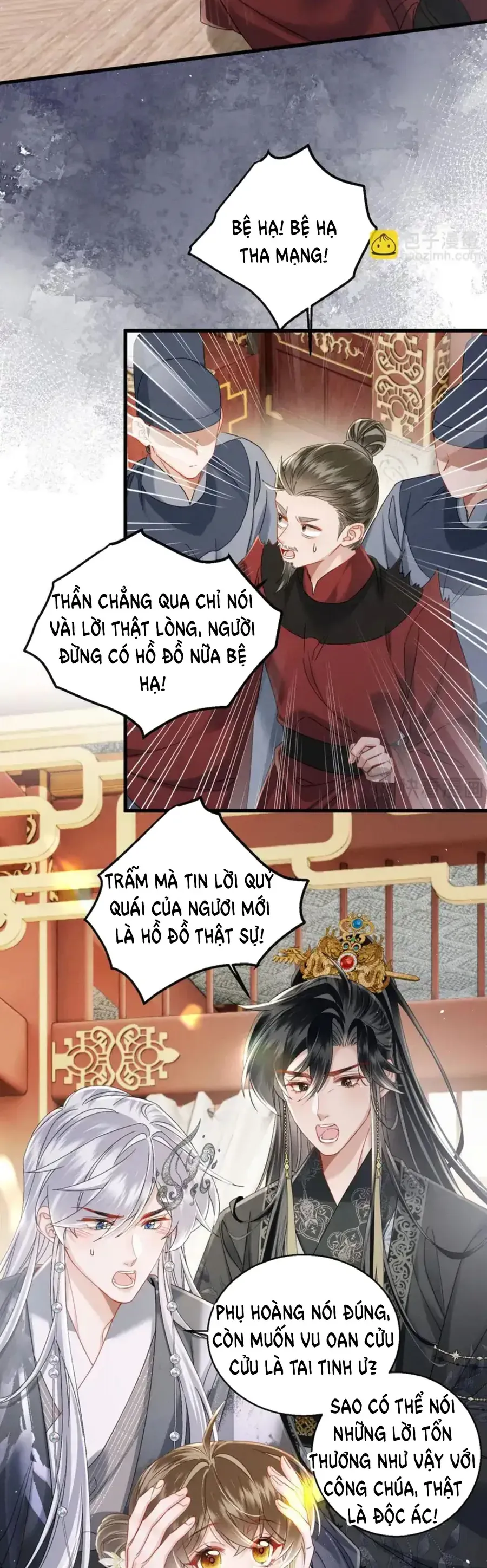 Cả Nhà Bạo Quân Đều Dựa Vào Việc Đọc Tiếng Lòng Của Cô Ấy Để Giữ Mạng Chapter 76 - Trang 2